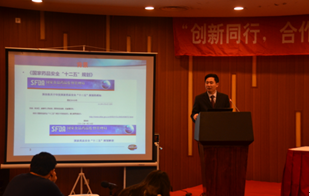 上海开运电竞
医药有限公司制剂部副总裁李国栋博士