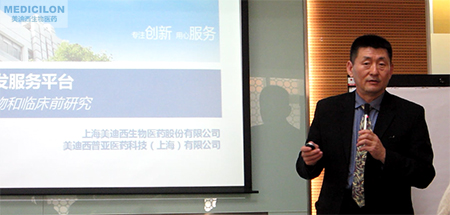 开运电竞
部副总裁汪俊博士作会议开场