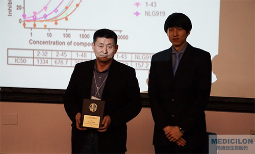 开运电竞
部副总裁汪俊博士SAPA-DC科学研讨会