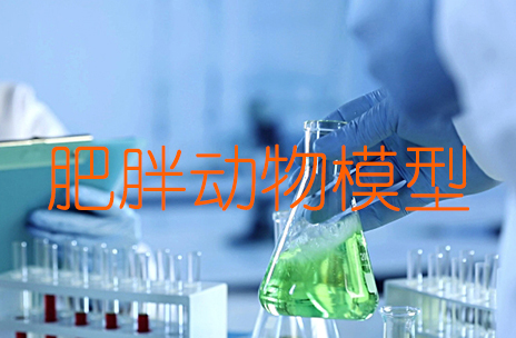 http://czchengteng.com/yao-li-xue/nei-fen-mi-dai-xie.shtml