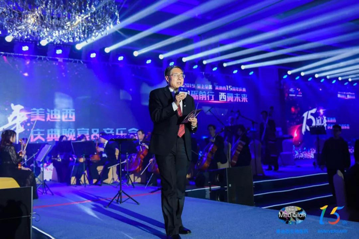 上海开运电竞
医药股份有限公司CEO陈春麟