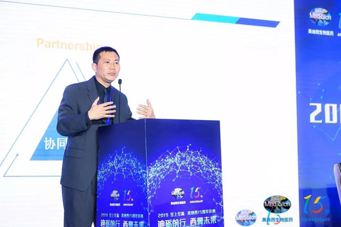 上海开运电竞
医药股份有限公司化学部和生物部副总裁任峰