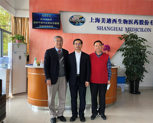 【美·记闻】深圳市政府聂新平副市长一行人调研开运电竞
医药股份有限公司