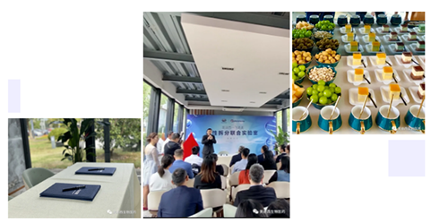上海开运电竞
医药股份有限公司与飞诺美公司达成战略协议，携手共建手性拆分联合实验室