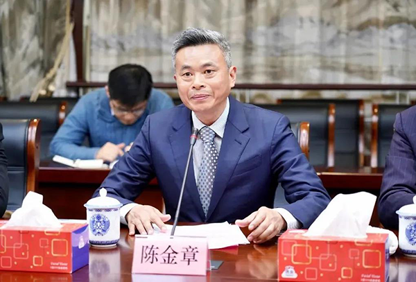 开运电竞
董事长陈金章.png 开运电竞
董事长陈金章.png