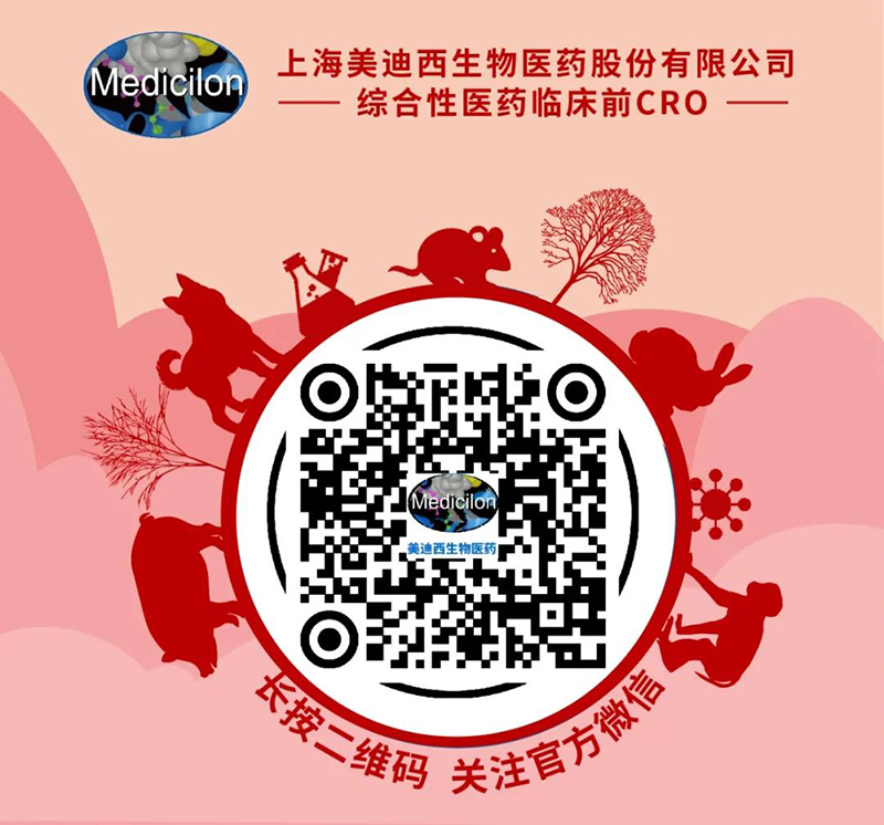 开运电竞
医药公众号.png