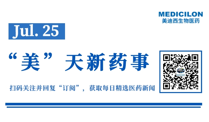 副本_网站缩略图__2022-07-24+23_45_24.jpeg 副本_网站缩略图__2022-07-24+23_45_24.jpeg