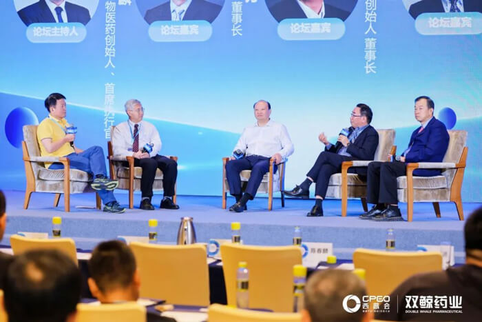 美迪西参与西普会巅峰论道：新形势下构建医药创新生态.jpg