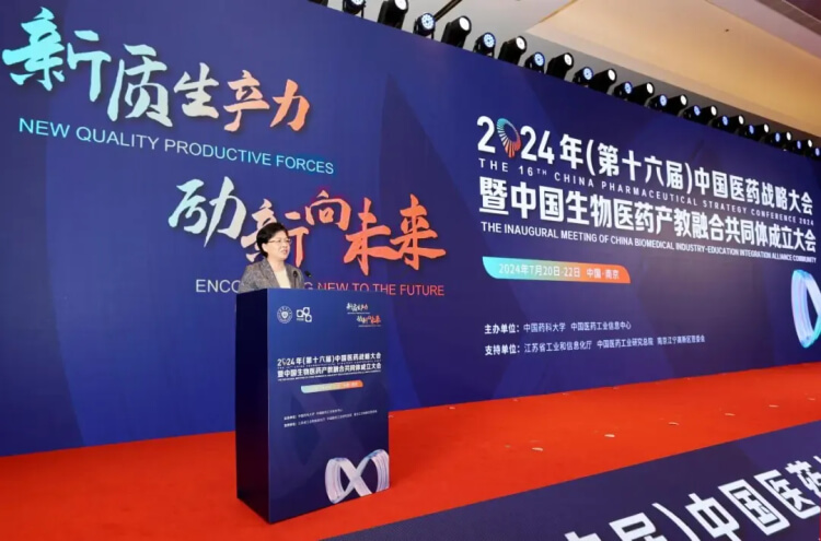 江苏省委常委、南京市委书记韩立明致辞.jpg 江苏省委常委、南京市委书记韩立明致辞.jpg