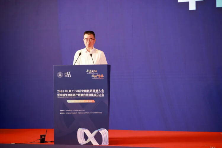 中国药科大学校党委书记金能明致辞.jpg 中国药科大学校党委书记金能明致辞.jpg