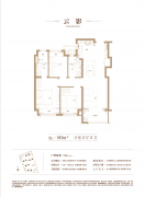 经济运转效益持续提高