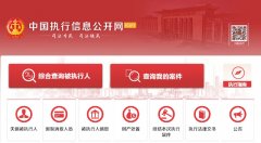 市浐灞国际港分析办事大厅将于2026年3月26日（下